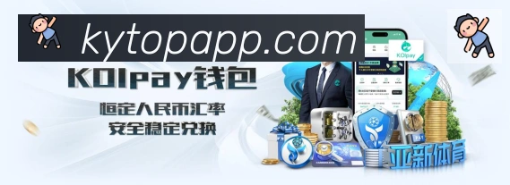 企业概况